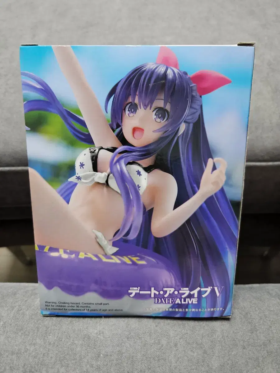 thumbnail-2
